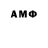 MDMA молли Arman Sultanov