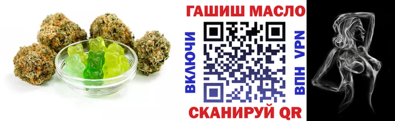 Canna-Cookies конопля  Москва 