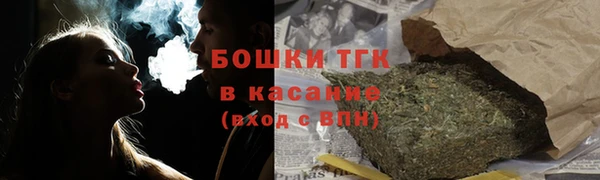 таблы Алзамай