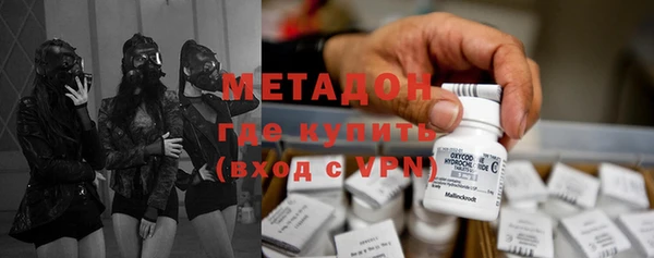 стафф Алексеевка