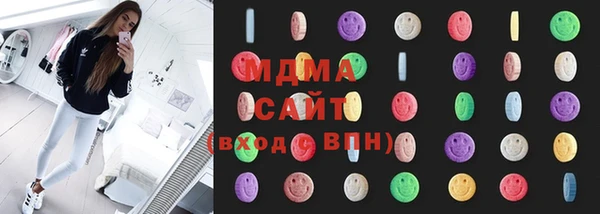 стафф Алексеевка