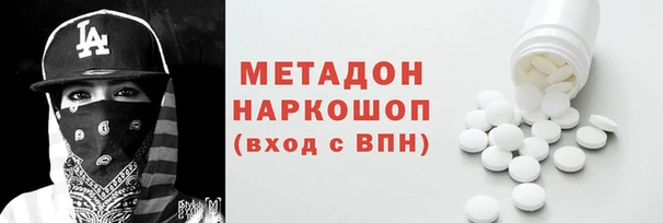 таблы Алзамай