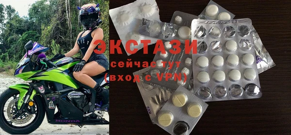 стафф Алексеевка
