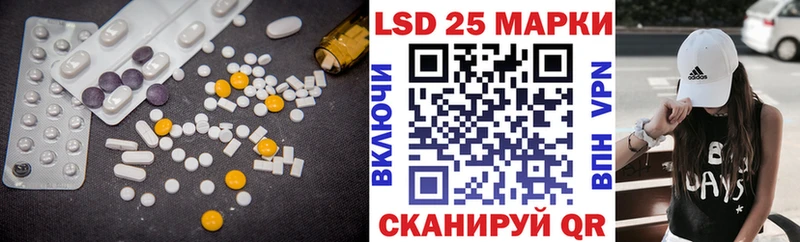 ссылка на мегу tor  где найти наркотики  Москва  Лсд 25 экстази ecstasy 