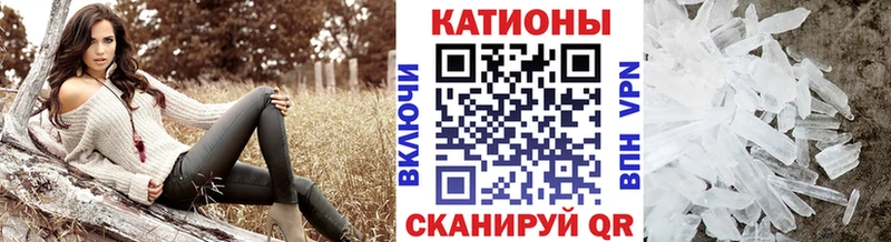 Мефедрон mephedrone  Москва 