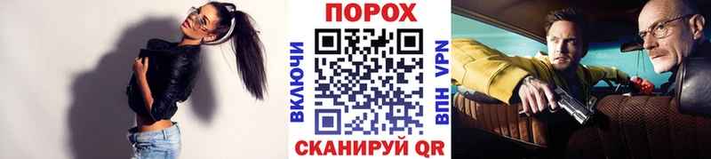 Метамфетамин винт  Москва 